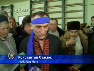 Украинец овладел методикой бега ниндзя