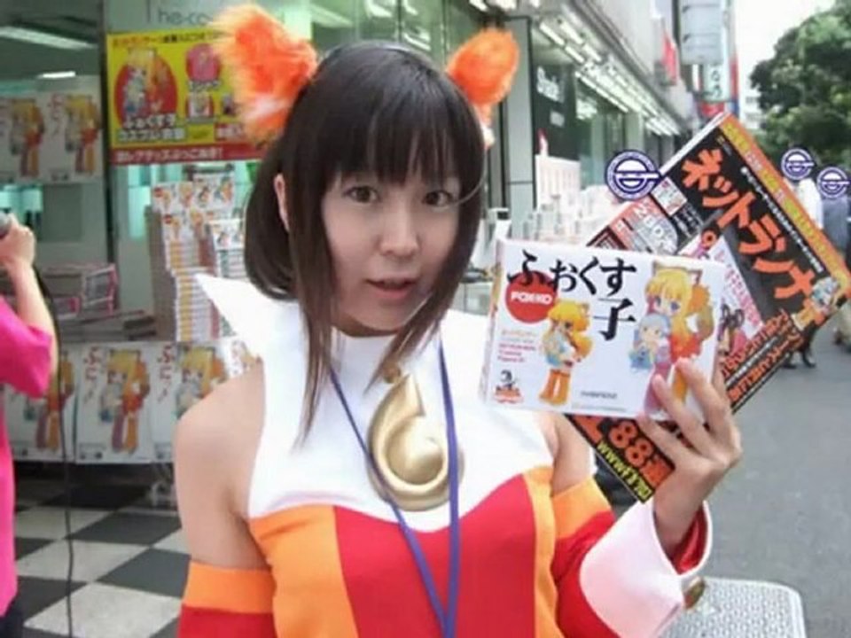 Compilation cosplay firefox