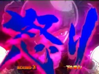 【パチンコPV】ぱちんこCRリングにかけろ1～黄金の日本jr.編～