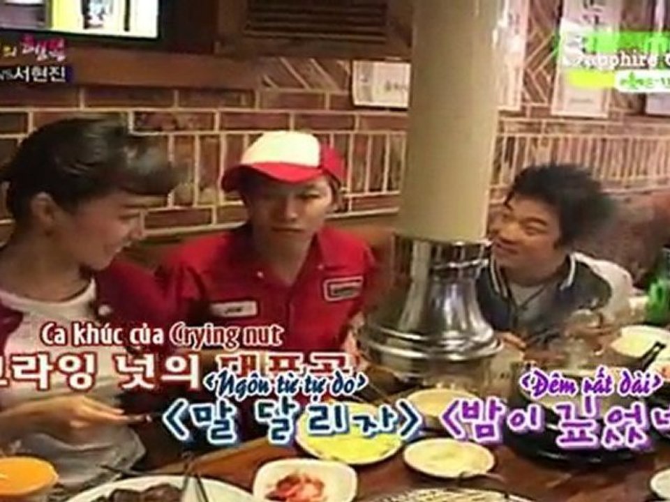 [Vietsub] 271007 Happy Share ... SD Part2 P4/5 [s-u-j-u.net]