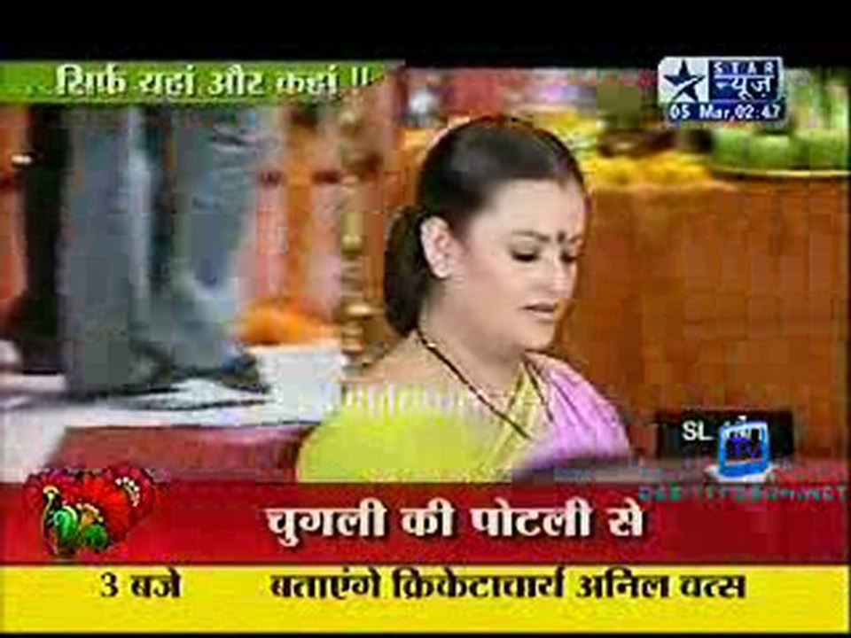 Saas Bahu Aur Saazish [Star News] - 5th March 2011-Part2