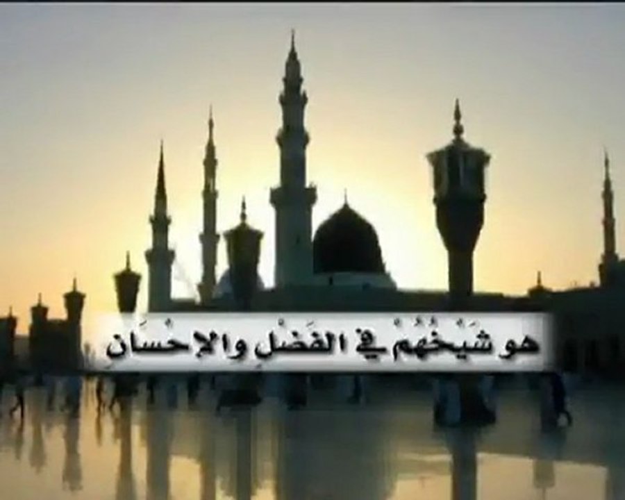 قصيدة في مدح ام المؤمنين عائشة.poeme sur  Aicha(ra)