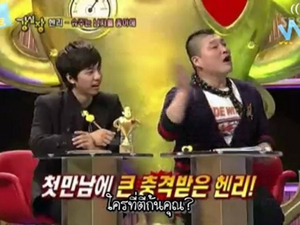 [WhatSubb ThaiSubb] 110301 สตองฮาร์ท อิพี66 - เฮนรี่ คัท