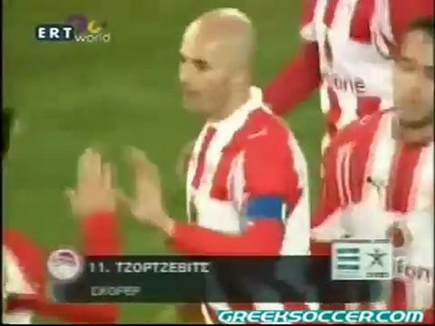 Olympiakos v Ergotelis 1-0 (28_ Djordjevic)