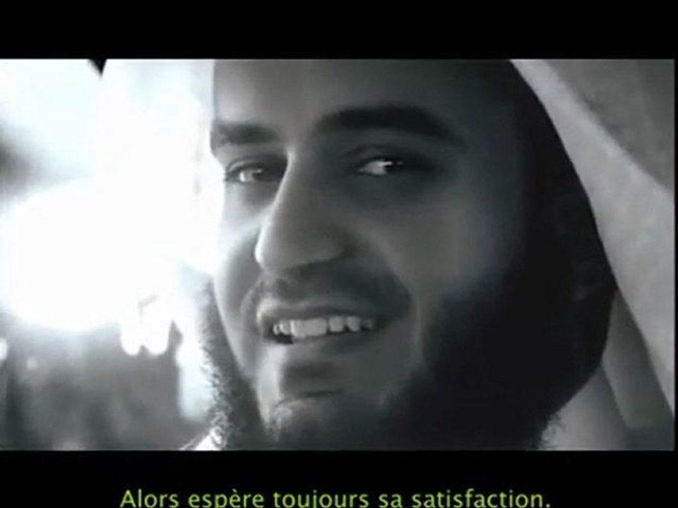 Mishary Rashid Alafasy - La ilahaillalah Vostfr