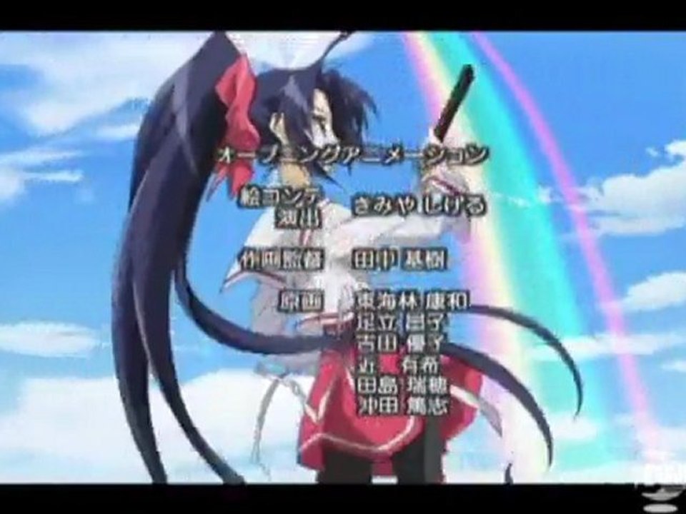 Gift～eternal rainbow～ op