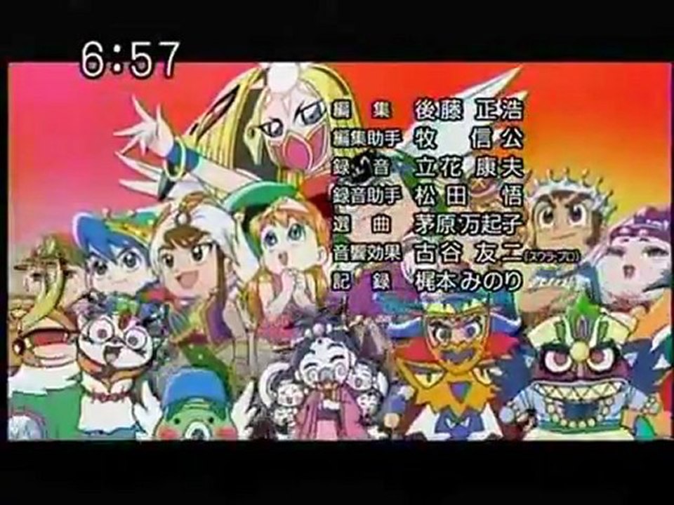 Hapi Raki Bikkuriman ed2