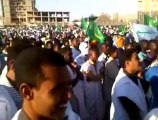 Mauritanie, manifestations