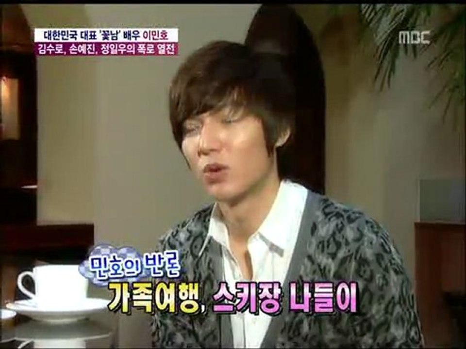 [19/01/2011] Hari Baik =Bagian 4 =