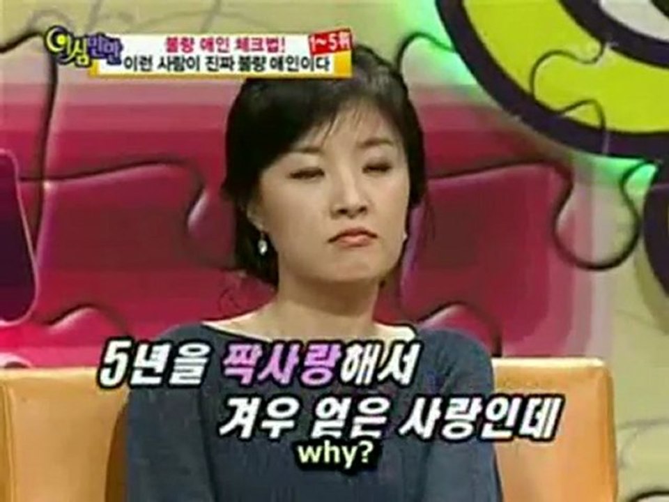 YSMM - Kibum and Siwon cut part 1 (eng sub)