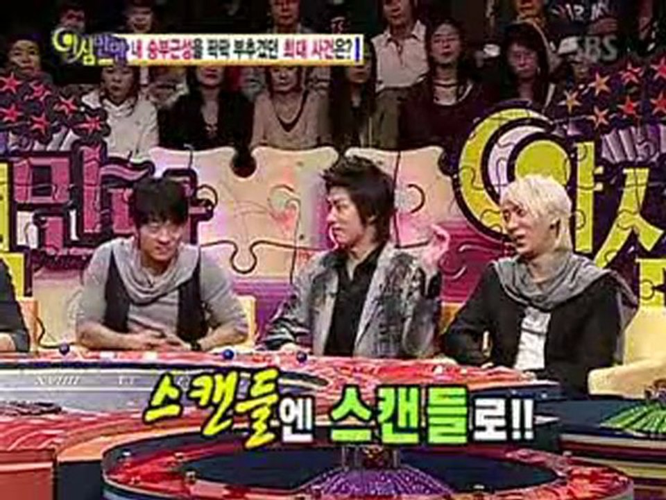 - YSMM Heechul, Hankyung, Dongwan Cuts 4 (Eng Sub)