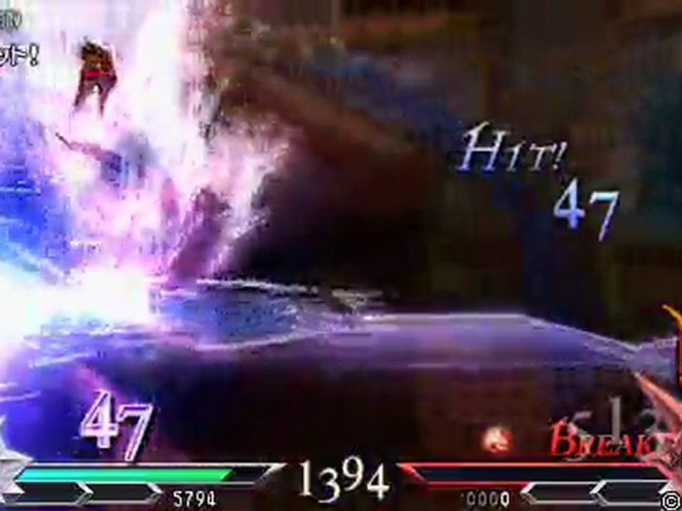 DISSIDIA 012 Vaan VS DespChaos