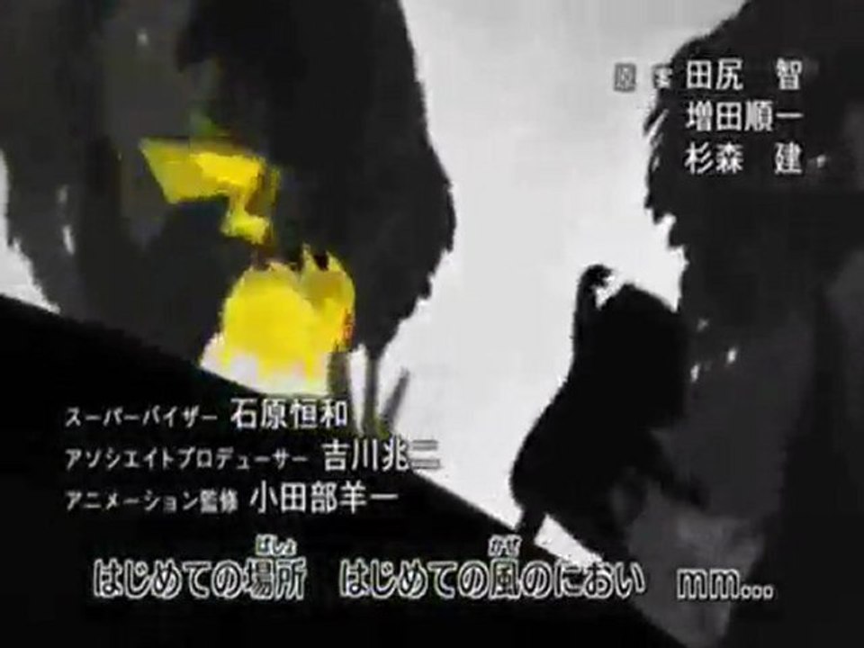 Pokemon Best Wishes (Alternate Opening?)