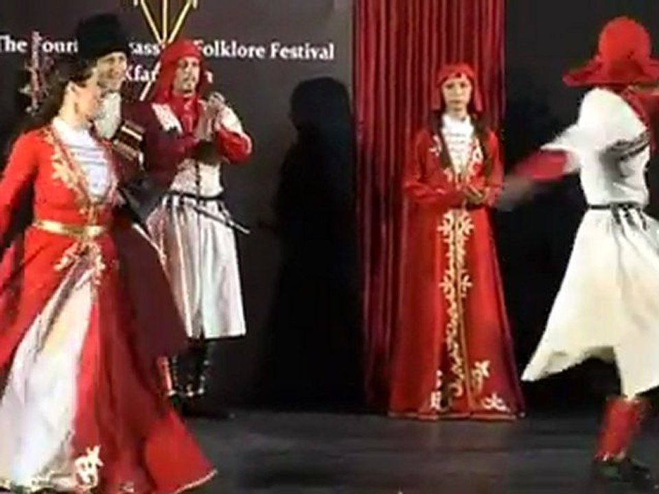 Abkhaz  dance