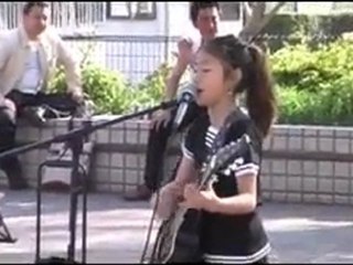Ayumi - Cute Japanese Guitar Girl