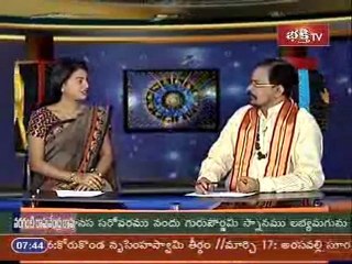 Grahabalam rashi phalalu 6th March 2011 p2