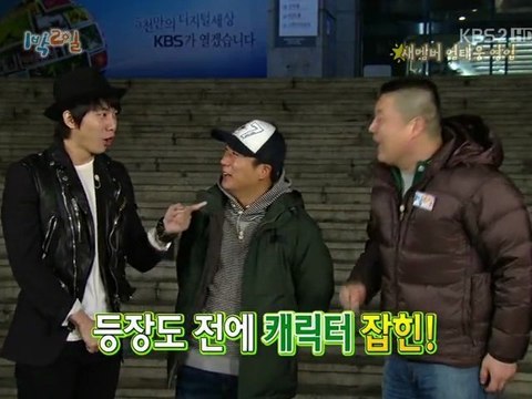 11.03.06 1n2d cut #4