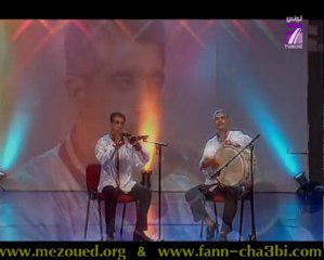 Mohamed_Charni__Hwa_Fatma