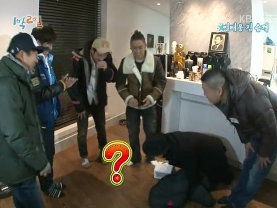 11.03.06 1n2d cut #5