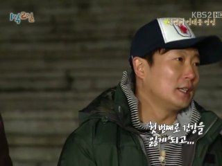 11.03.06 1n2d cut #7