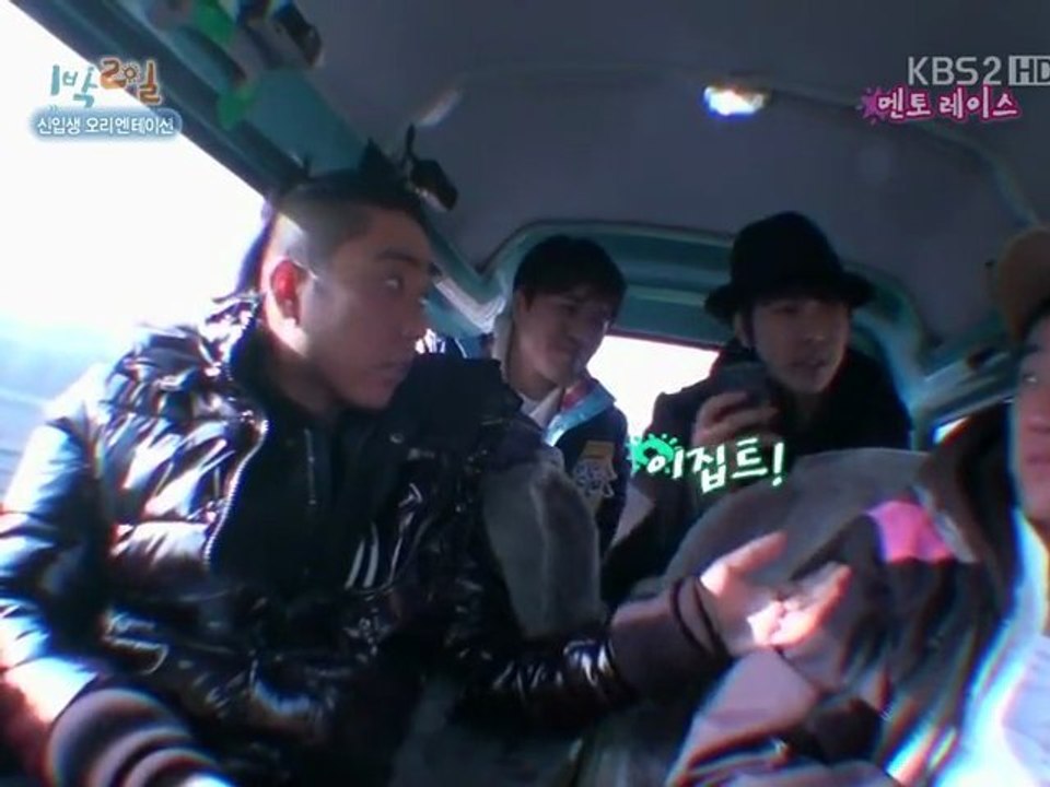 11.03.06 1n2d cut #9