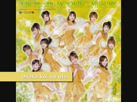 ★Karri★ Osaka koi no uta