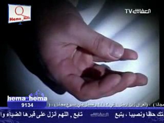 حديث كل سلامى من الناس عليه صدقة » للشيخ مشارى العفاسى