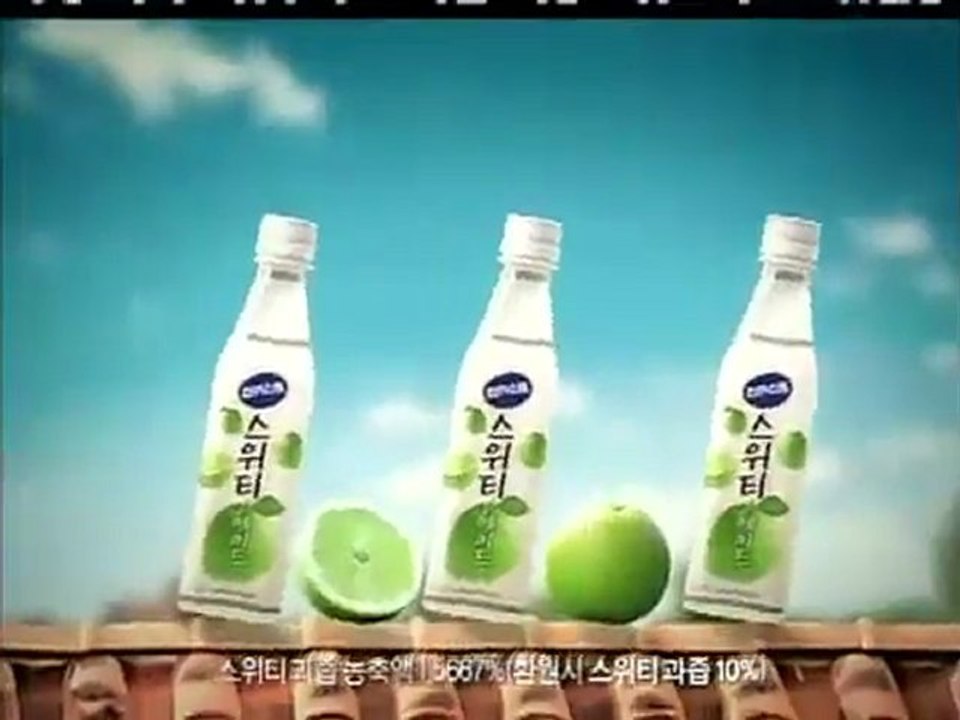 Super Junior and SNSD Sunkist Sweetieade CF