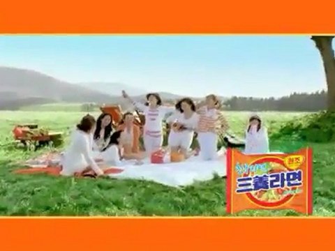 SNSD Samyang Ramyun Cf