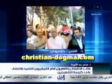 Nile : Manifestation des Coptes devant la télé égyptienne