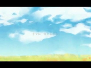 Hatsune Miku - Gallows Bell