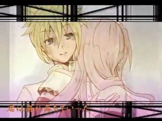 Len Kagamine & Megurine Luka - Floathing Love, Moon Flower