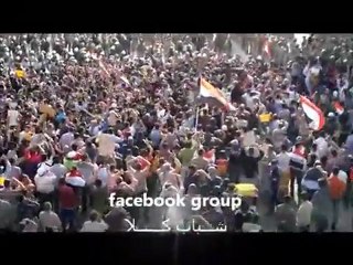 ثورة 25 الغضب العراقي