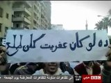 تقرير عن حس الفكاهة لدى الشعب المصرى فى الثورة المصرية 100