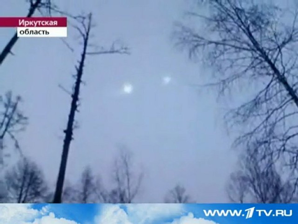 Un  OVNI est apparu dans la région d'Irkoutsk  en Russie