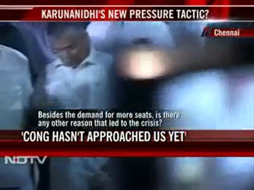 More parties likely to join us: Karunanidhi