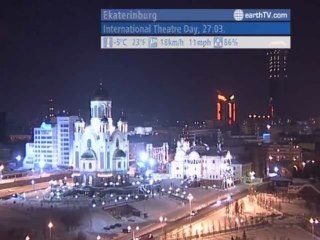 Seattle - USA, Hamburg - Germany, Vienna - Austria, Agadir - Morocco, Ekaterinburg - Russia, Avignon - France, Amsterdam - Netherlands