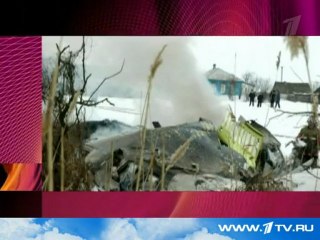 Rus An-148 Kaza Videosu AirportHaber.com