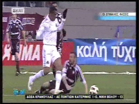 25η ΑΕΛ-ΠΑΟ 2-0 Επίμαχες φάσεις Σκάι