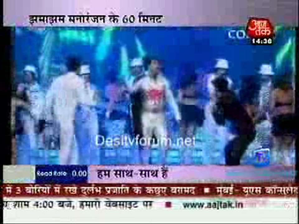 Saas Bahu Aur Betiyan [AajTak News] - 7th March 2011-Part1