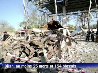 Pakistan: attentat à la voiture piégée à Faisalabad