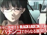 CR BLACK LAGOON PV　1_2