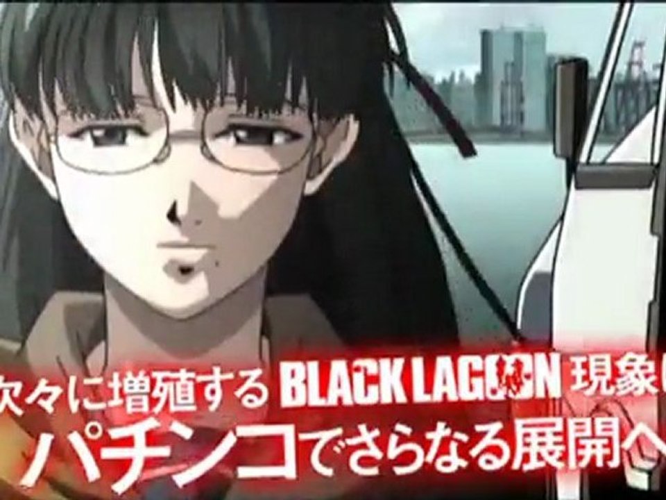 CR BLACK LAGOON PV　1_2