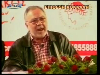 Σωκράτης Κόκκαλης 17 Χρόνια Μόνο Τίτλους