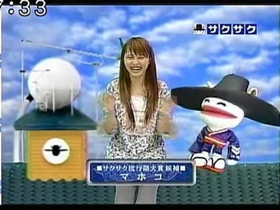 sakusaku 110307 1 黒幕さん、取手のおじさんの家に寄って流血！？、の巻