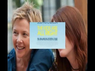 Gr Visum 197 edizione