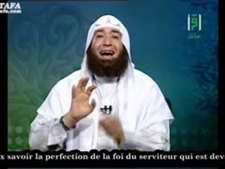 [Ep. 3] Une soirée chez le Prophète !! Part.1