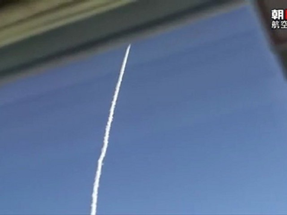 Un missile aperçue depuis un avion... !