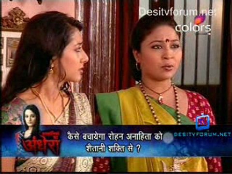Matti Ki Banno - 7th March 2011 Video Watch Online Part1