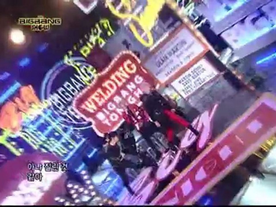 Big Bang Show VOSTF 4/4